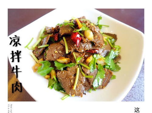 四、 南康美食，舌尖上的江南风情