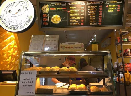 1. 传说中的百年老店！排队排到世界末日！