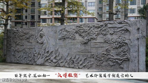 一、 砰砰乱跳的“杉”——从字形到心灵的狂想