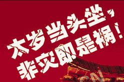 #4# 我听说不嫩在阴雨天上坟，会招来瘟疫，这可信吗？