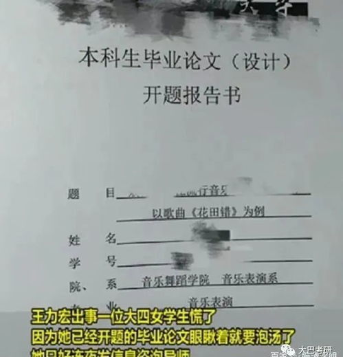 渔排前后门改动是否会对风水产生不良影响？
