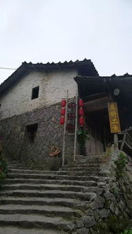 一、 历史的沉淀