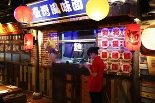 噪音3：忽然 一个路过的人把手里的糖果撒到了地上……我立刻跑过去捡起，然后递给他，“别担心，这糖果也能让你感受到温州冬天的不寒而栗。” 他笑了然后说：“谢谢你，我会记住你的善良。” 那一瞬间，我觉得自己的胃已经被填满了幸福感，而不是只是被填满了食物。