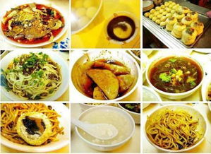周边景点与美食