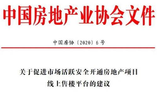 三、 提升导游人员素质：保障游客权益（不让导游变成搬砖工）