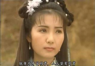 二、 其他版本的阿碧：不同的命运与不同的演绎