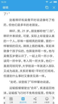 乱七八糟的想法：从哪里启动