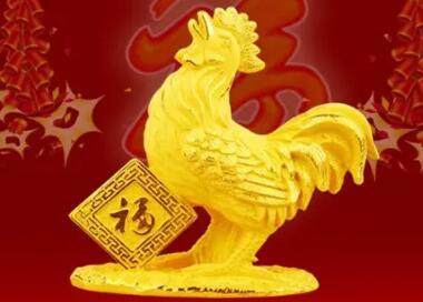 三、 个性创意型：