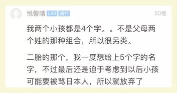 三、你该如何挑选？挑选过程就像做菜一样充满乐趣！