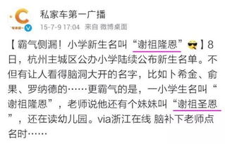 前言——别把名字想得太较高较大上