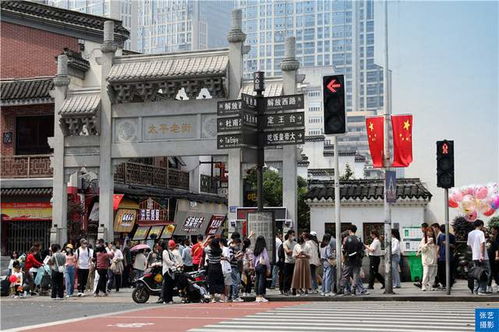四、美食街——味蕾也要接收工业生产案件审理！