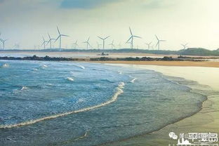 抵达平潭：初见海岛风情