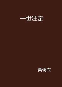 一、 八字里藏着的“金”字