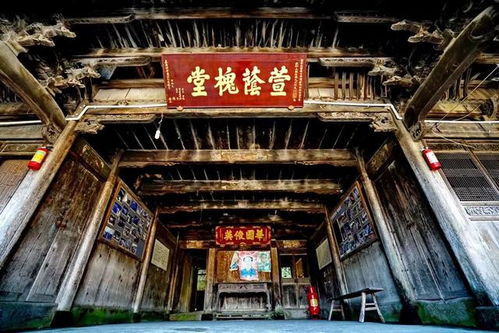 2. 宗祠文化底蕴的传承