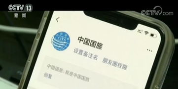 济南：泉水咕嘟咕嘟冒