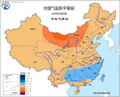 一、气温与感受：十度的“奇迹”