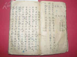 如何通过形状判断砂土的吉凶，以及如何改善砂土的吉凶状况？