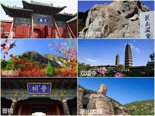 化凤山公园：被遗忘的绿洲