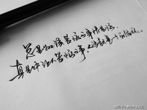 经典伤感个性签名篇