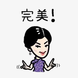 震惊！处女男和射手女这对星座组合竟然藏着这么多不为人知的秘密！