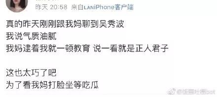 第一步：原地爆炸还是假装镇定