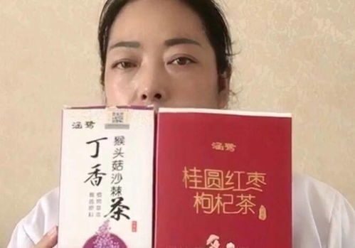 紫白九星乱套套