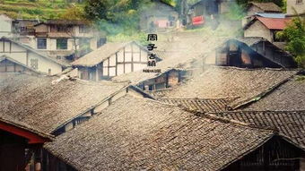古城墙下 岁月的故事