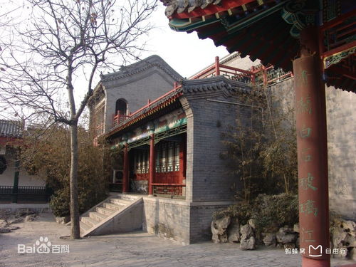 1. 金元交替， 雪香园的诞生