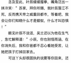 三、 十分沉关键成就（附噪音）（请自行添加更更多细节）*