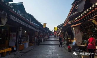 一、  昂青岩古镇：那个石头堆起来的老地方