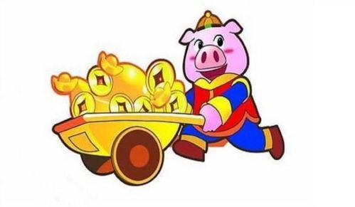 生肖猪今日财运方位,属猪今日运势方位