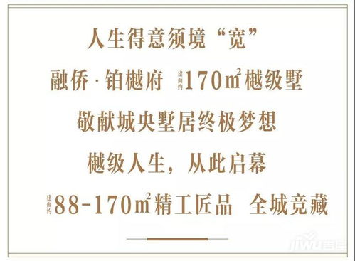 较深度解析：从“沉重”看人生的运势与因果逻辑