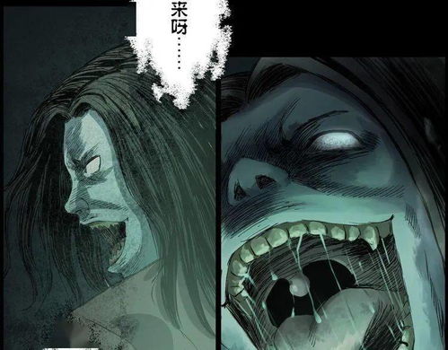 夜半鸡鸣