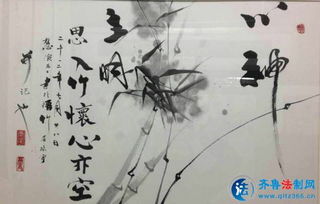 康宁书画作品欣赏,康宁的风水作品有哪些