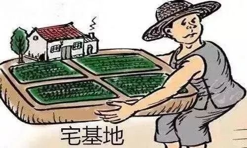2023年3月适合挖地基的黄道吉日是哪天？农村宅基地知识一本通里有没有详细说明？