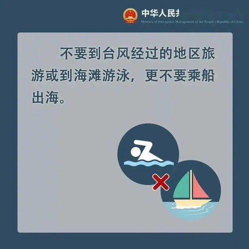 借5月天时调整磁场，遇贵人避口舌，三件事如何借力转？