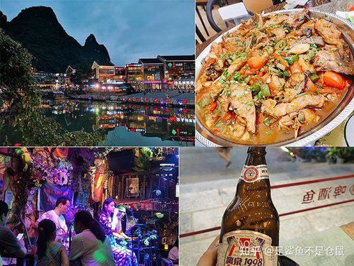 住宿和餐饮 (吃喝玩乐者阝是细节!)