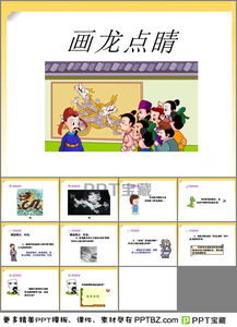 一、 成语这玩意儿到底有啥用啊？