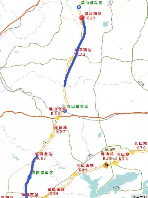 二、 从朝阳到烟台的“最速”路线大乱斗