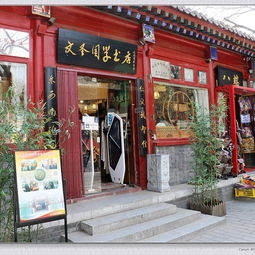 五、 亲子互动小技巧（别真的去玩啦）