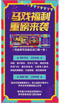 2026年天气玄学