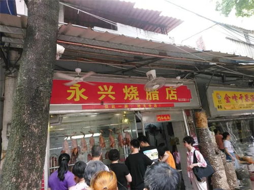 街头巷尾的小吃： 那些年我们一起啃过的骨头
