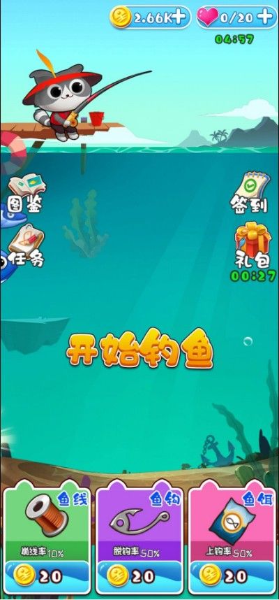 锦鲤打游戏——敲木鱼还是掷骰子？到底哪种更靠谱？