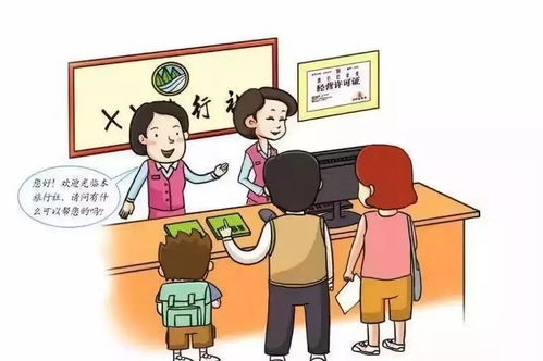 旺季宰客：明抢啊