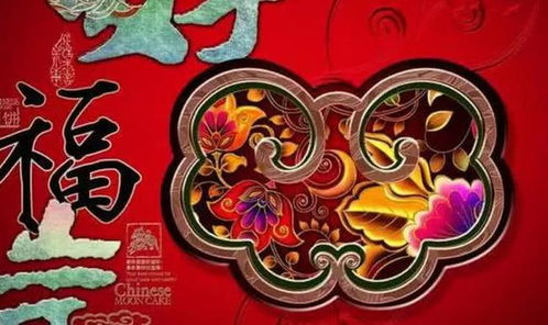 蛇年好运收尾，马年好运从何来？