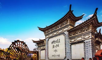 随州那个老祖宗的地盘
