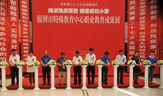 2024年灵璧县我是劳动小能手大赛：厨艺与手工艺的双丰收