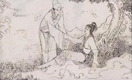 第一章：鬼影婆娑， 书页翻飞