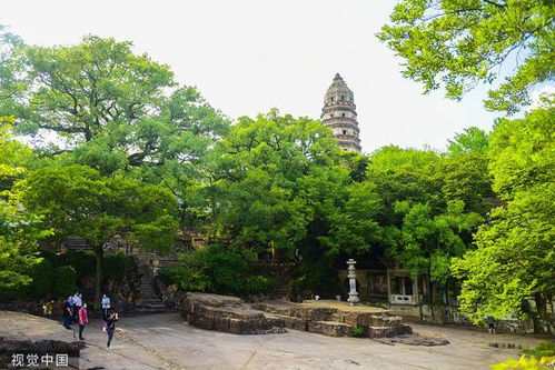 2. 剑池