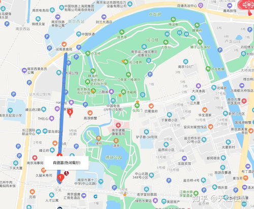 Day2：通往平度的地狱专列